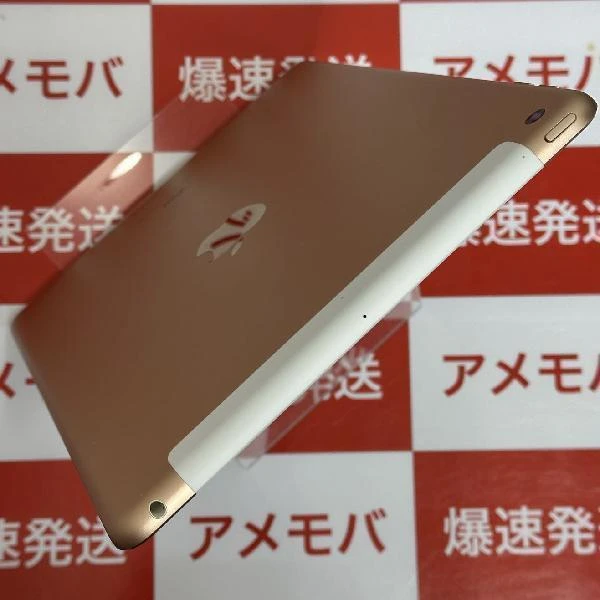 iPad 第6世代 au版SIMフリー 32GB MPQA3J/A 極美品