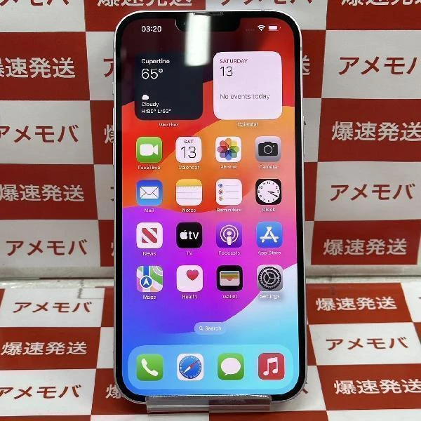 iPhone14 Plus Apple版SIMフリー 128GB MQ4E3J/A A2885 美品