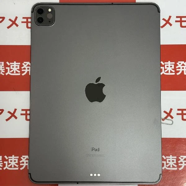 iPad Pro 11インチ 第2世代 Apple版SIMフリー 512GB MXE62J/A A2230 美品 スペースグレイ