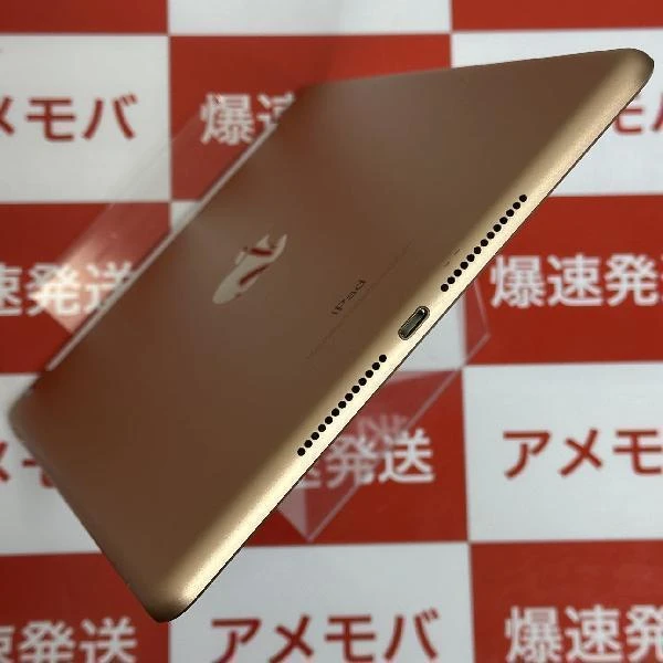 iPad 第6世代 au版SIMフリー 32GB MPQA3J/A 極美品