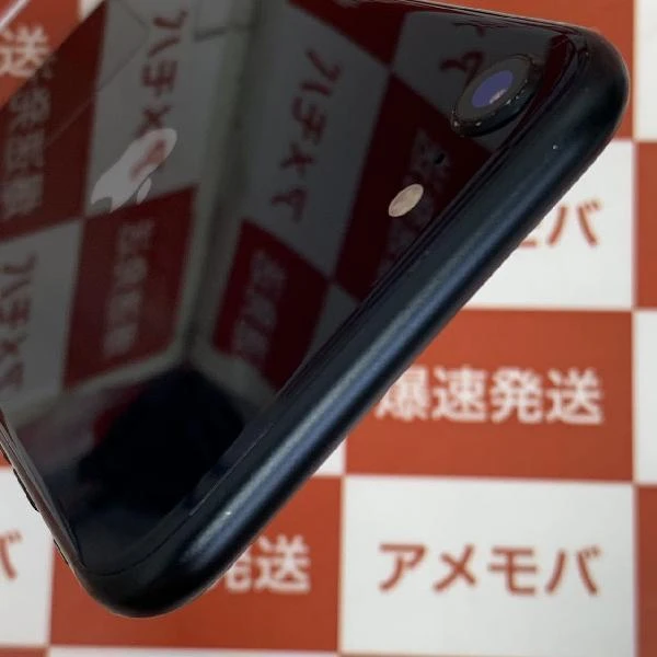 iPhoneSE 第3世代 Apple版SIMフリー 256GB MMYJ3J/A A2782 美品