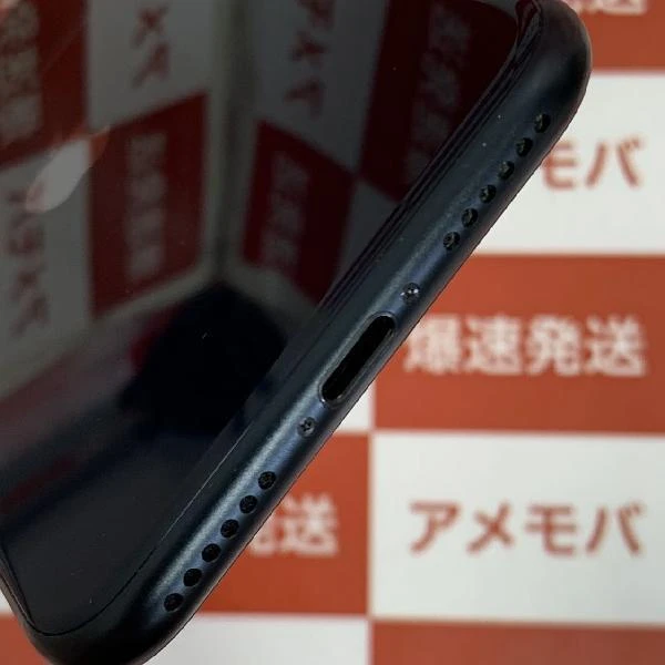 iPhoneSE 第3世代 Apple版SIMフリー 256GB MMYJ3J/A A2782 美品