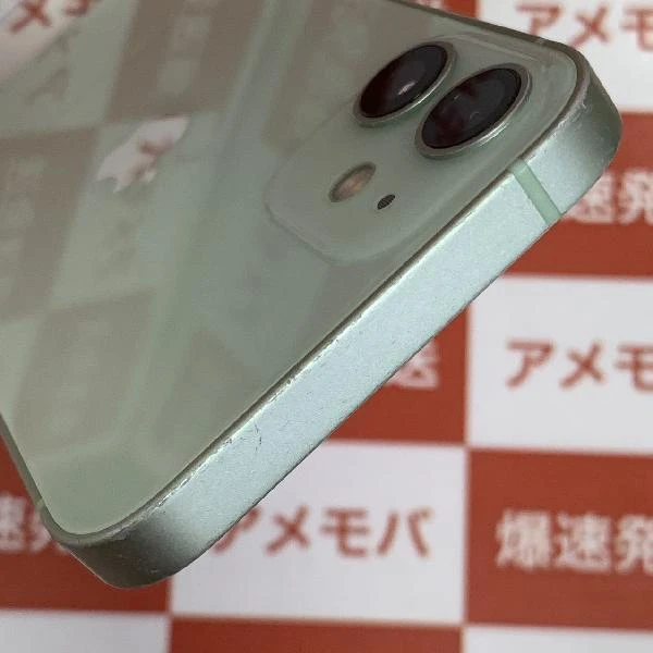 iPhone12 mini Apple版SIMフリー 256GB MGDW3J/A 訳あり品 グリーン