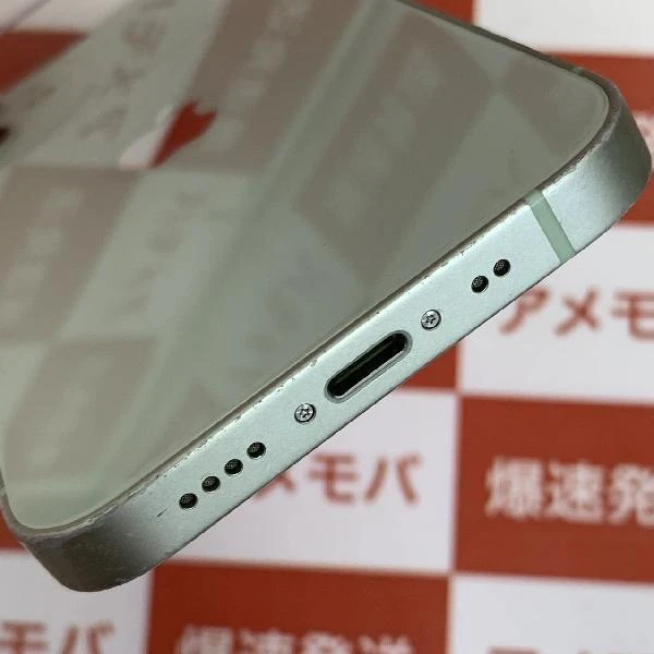 iPhone12 mini Apple版SIMフリー 256GB MGDW3J/A 訳あり品 グリーン