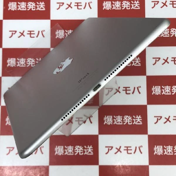値下げ iPad Air 第2世代 Wi-Fiモデル 64GB MGKM2ZP/A 訳あり品 シルバー