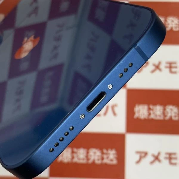 iPhone13 au版SIMフリー 256GB MLNM3J/A A2631 極美品