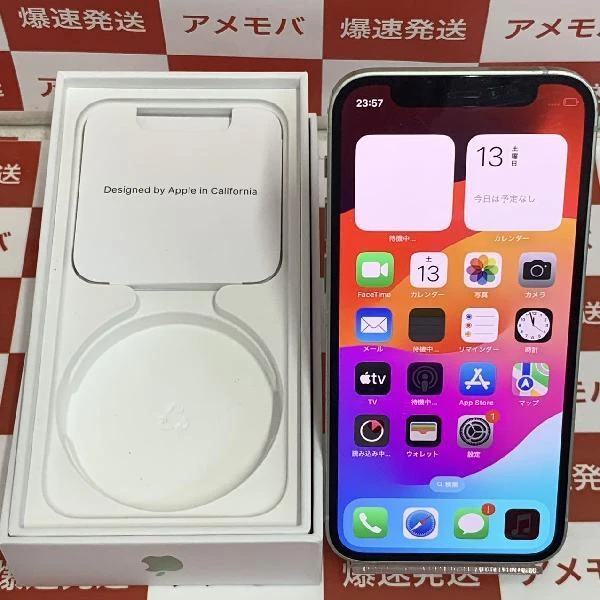 iPhone12 mini Apple版SIMフリー 256GB MGDW3J/A 訳あり品 グリーン