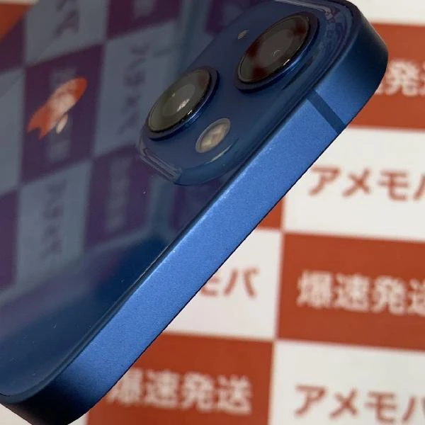 iPhone13 au版SIMフリー 256GB MLNM3J/A A2631 極美品