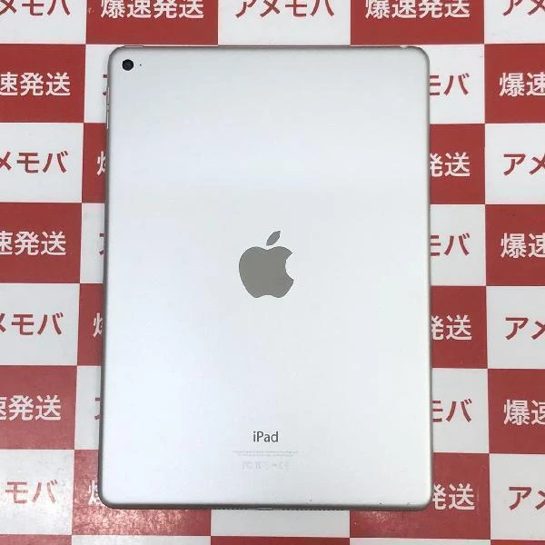 値下げ iPad Air 第2世代 Wi-Fiモデル 64GB MGKM2ZP/A 訳あり品 シルバー