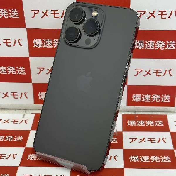 iPhone13 Pro Apple版SIMフリー 128GB MLUE3J/A A2636 美品