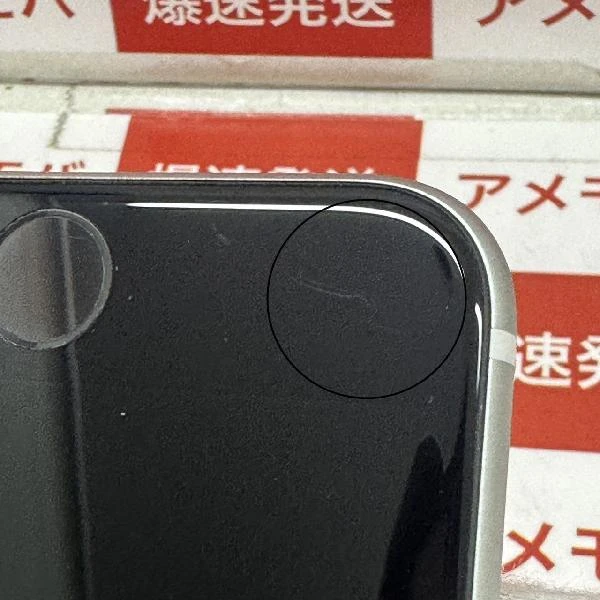 iPhoneSE 第2世代 au版SIMフリー 64GB MHGQ3J/A A2296 美品 ホワイト