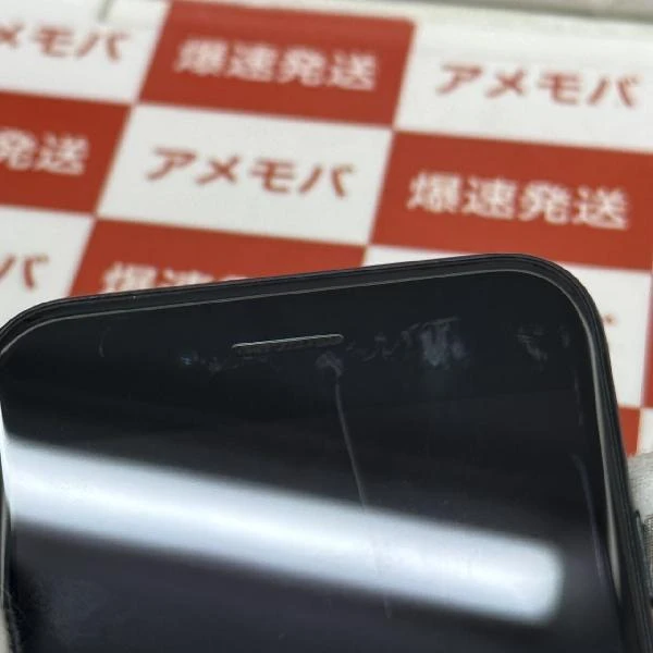 iPhoneSE 第3世代 au版SIMフリー 64GB MMYC3J/A A2782