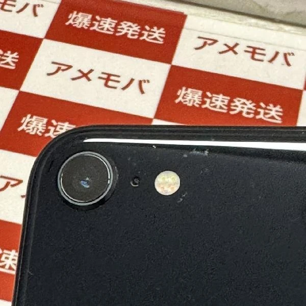 iPhoneSE 第3世代 au版SIMフリー 64GB MMYC3J/A A2782