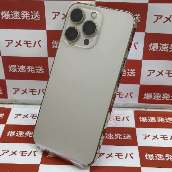 iPhone13 Pro au版SIMフリー 256GB MLUQ3J/A A2636 極美品