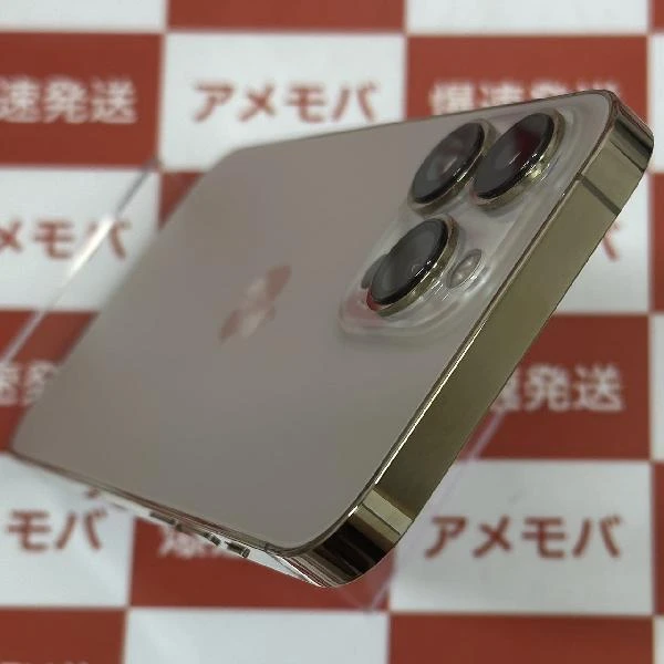 iPhone13 Pro au版SIMフリー 256GB MLUQ3J/A A2636 極美品