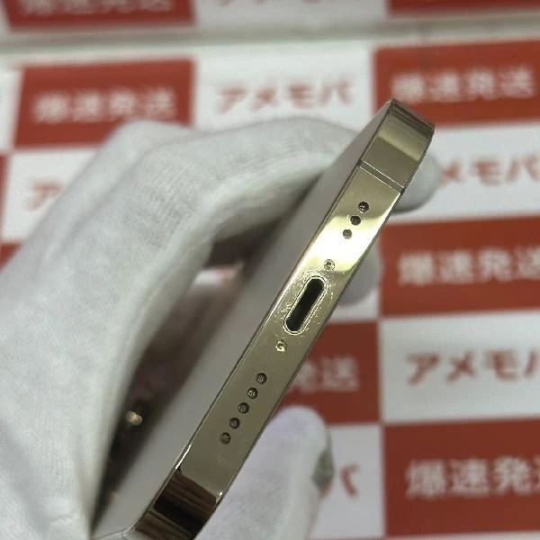 iPhone13 Pro au版SIMフリー 256GB MLUQ3J/A A2636 極美品