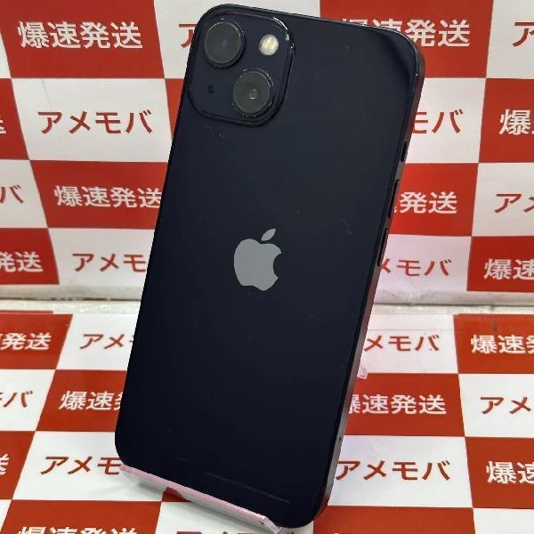 iPhone13 SoftBank版SIMフリー 128GB MLNC3J/A A2631