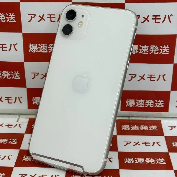 iPhone11 SoftBank版SIMフリー 64GB MWLU2J/A A2221 極美品 ホワイト