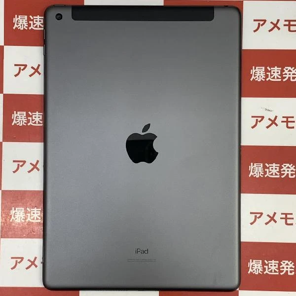 iPad 第7世代 au版SIMフリー 128GB MW6E2J/A