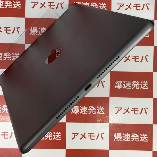 iPad 第7世代 au版SIMフリー 128GB MW6E2J/A