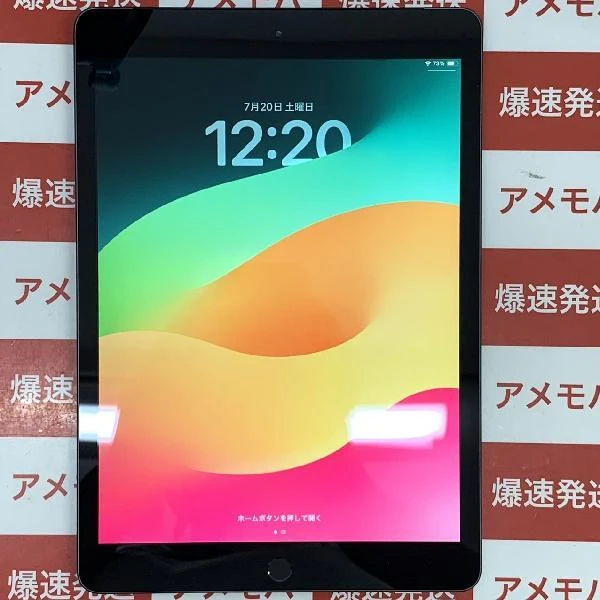 iPad 第7世代 au版SIMフリー 128GB MW6E2J/A