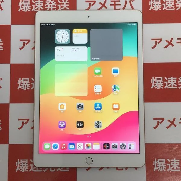 iPad 第7世代 128GB ゴールド SoftBank版SIMフリー MW6G2J/A
