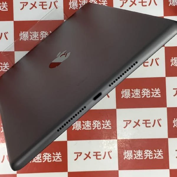 iPad 第7世代 SoftBank版SIMフリー 128GB MW6E2J/A