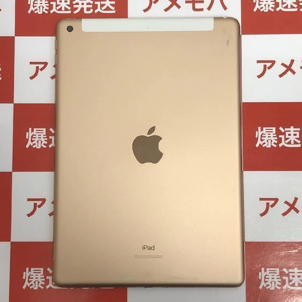 iPad 第7世代 128GB ゴールド SoftBank版SIMフリー MW6G2J/A