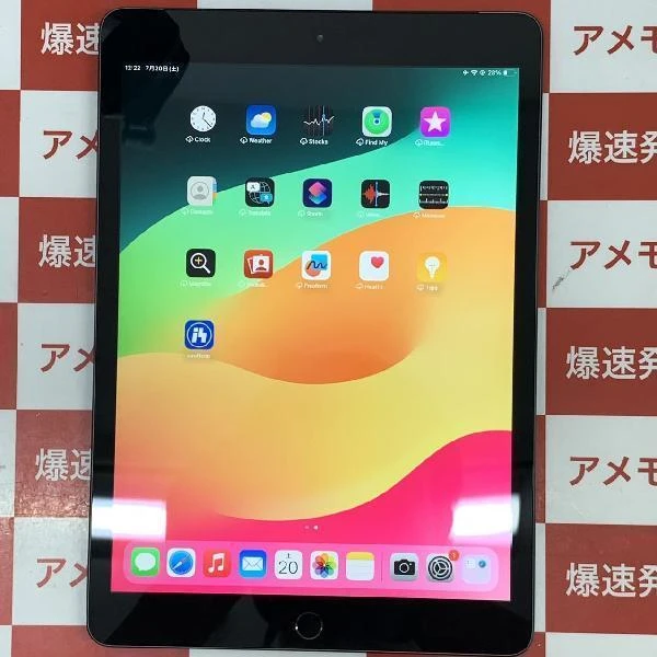 iPad 第7世代 SoftBank版SIMフリー 128GB MW6E2J/A