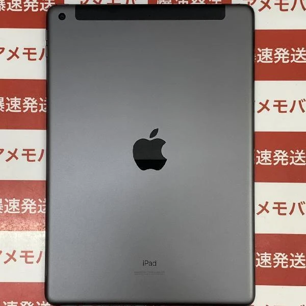 iPad 第7世代 SoftBank版SIMフリー 128GB MW6E2J/A