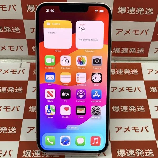 iPhone13 docomo版SIMフリー 128GB MLNE3J/A A2631 美品