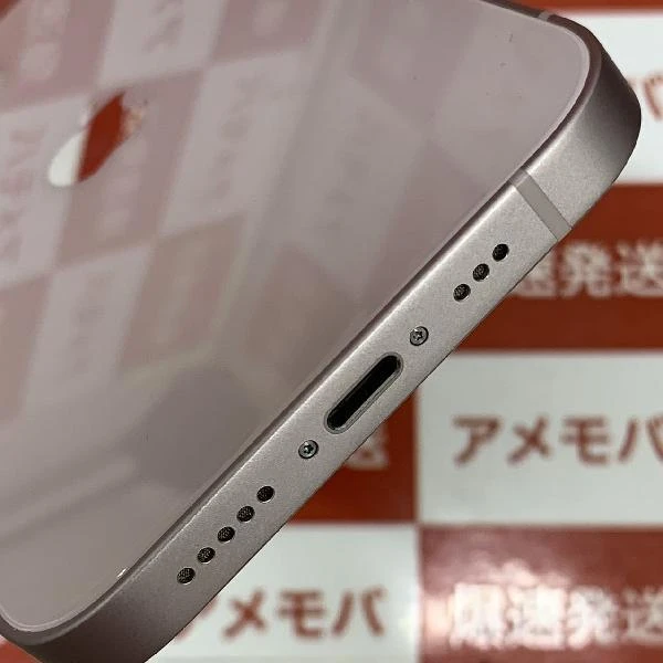 iPhone13 docomo版SIMフリー 128GB MLNE3J/A A2631 美品