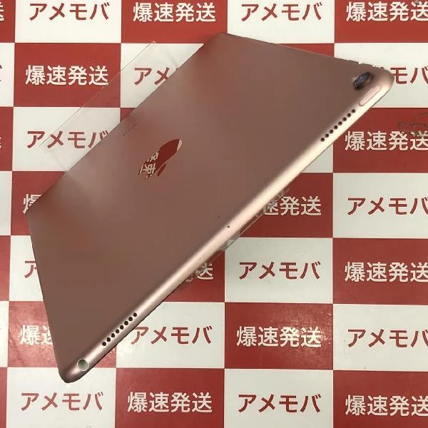 値下げ iPad Pro 10.5インチ Wi-Fiモデル 64GB FQDY2J/A ローズゴールド