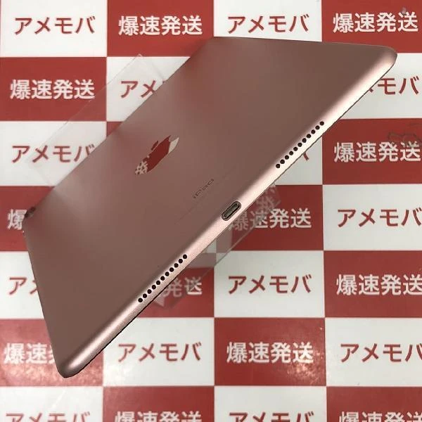 値下げ iPad Pro 10.5インチ Wi-Fiモデル 64GB FQDY2J/A ローズゴールド