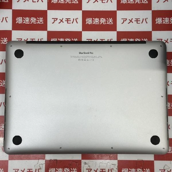 MacBook Pro 13インチ 2015  2.7GHz Core i5 8GB 128GB A1502 美品 シルバー