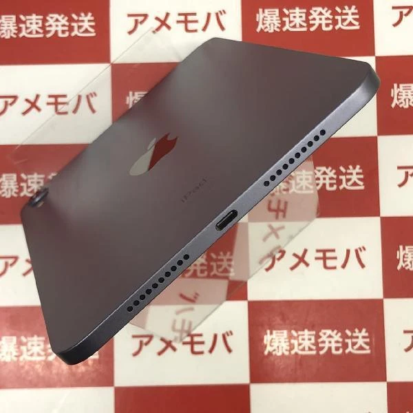 iPad mini 第6世代 Wi-Fiモデル 64GB MK7R3J/A A2567 新品同様