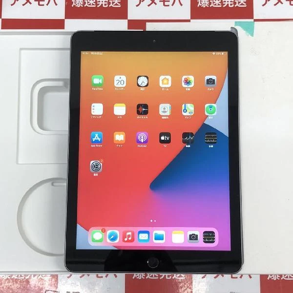iPad 第6世代 au版SIMフリー 32GB MR6N2J/A A1954