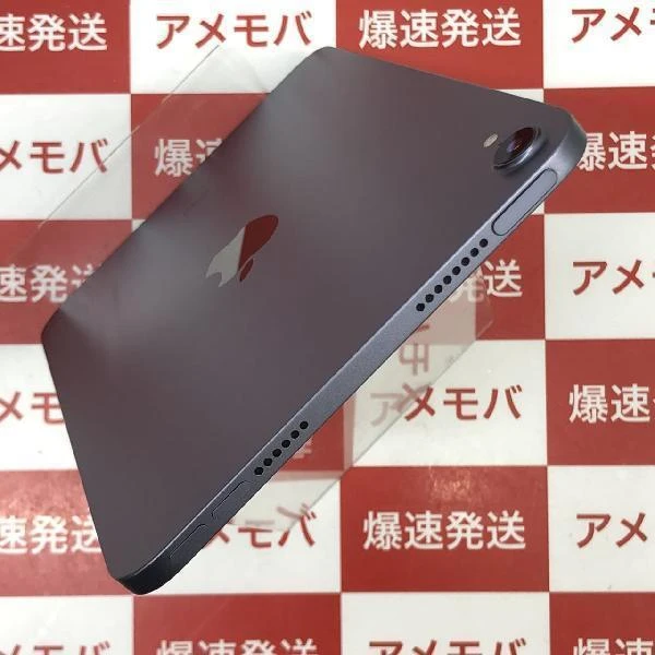 iPad mini 第6世代 Wi-Fiモデル 64GB MK7R3J/A A2567 新品同様