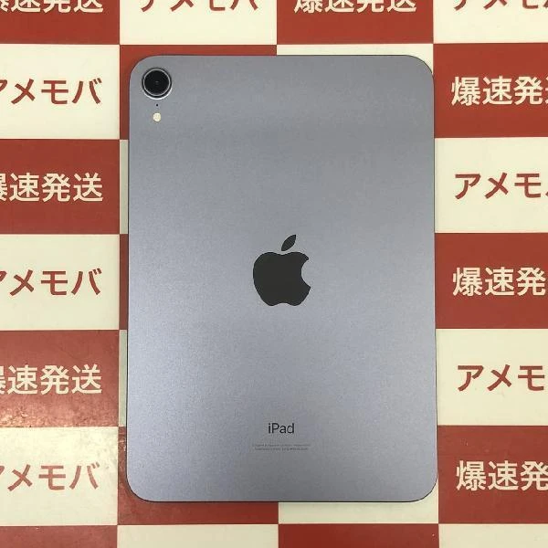 iPad mini 第6世代 Wi-Fiモデル 64GB MK7R3J/A A2567 新品同様