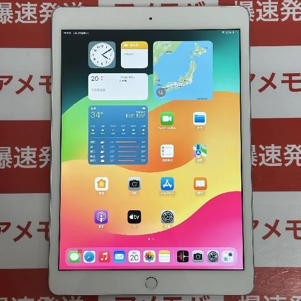 iPad 第7世代 Apple版SIMフリー 128GB MW6F2J/A