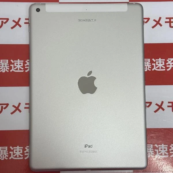 iPad 第7世代 Apple版SIMフリー 128GB MW6F2J/A