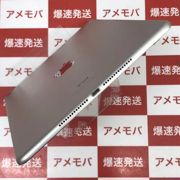iPad Air 第2世代 Wi-Fiモデル 16GB MGLW2J/A A1566 シルバー
