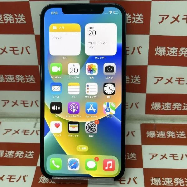 iPhone12 SoftBank版SIMフリー 256GB MGJ03J/A A2402 ブラック