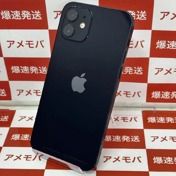 iPhone12 SoftBank版SIMフリー 256GB MGJ03J/A A2402 ブラック