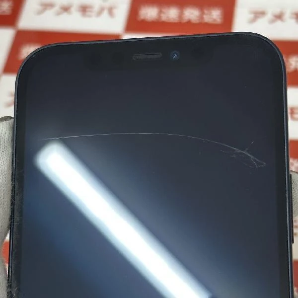 iPhone12 SoftBank版SIMフリー 256GB MGJ03J/A A2402 ブラック