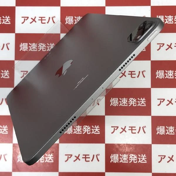 iPad Pro 11インチ 第4世代 Wi-Fiモデル 256GB PNXF3J/A A2759