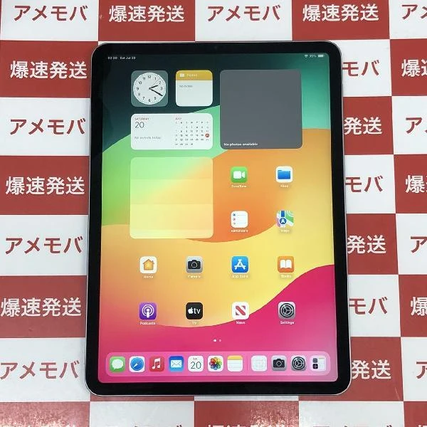 iPad Pro 11インチ 第4世代 Wi-Fiモデル 256GB PNXF3J/A A2759