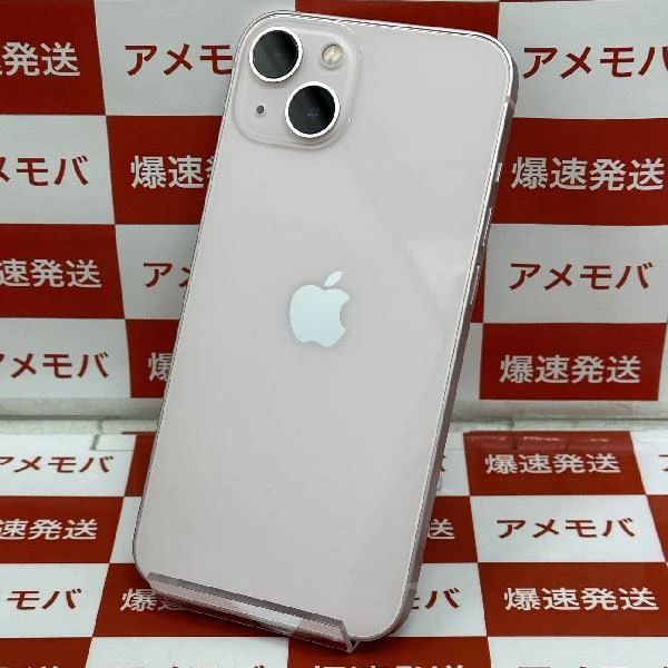 iPhone13 docomo版SIMフリー 128GB MLNE3J/A A2631