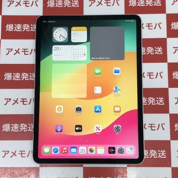 iPad Pro 11インチ 第1世代 SoftBank版SIMフリー 256GB MU172J/A A1934 シルバー