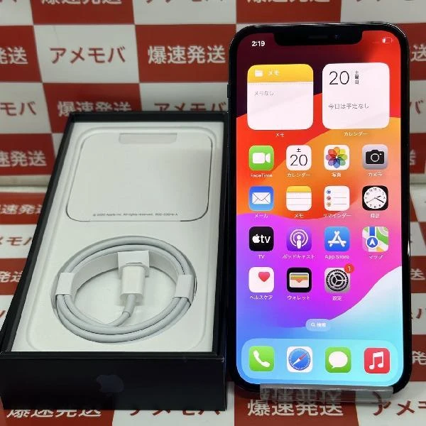 iPhone12 Pro au版SIMフリー 128GB MGM83J/A A2406 美品 パシフィックブルー